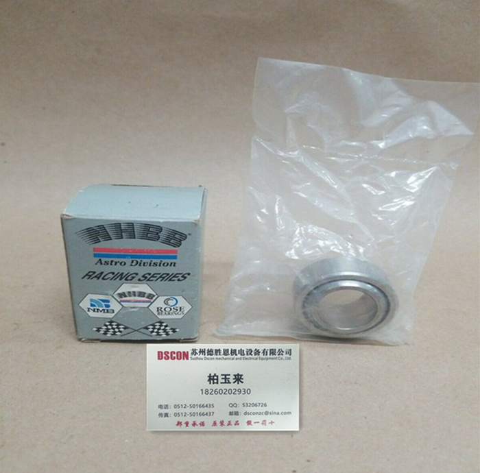 SSRI-5532，NHBB半導體軸承，機器人軸承，微型精密軸承，牙鉆軸承，機床電機軸承SSRI-5532F，SSRI-5532ZZF，SSRI-5532ZZEE