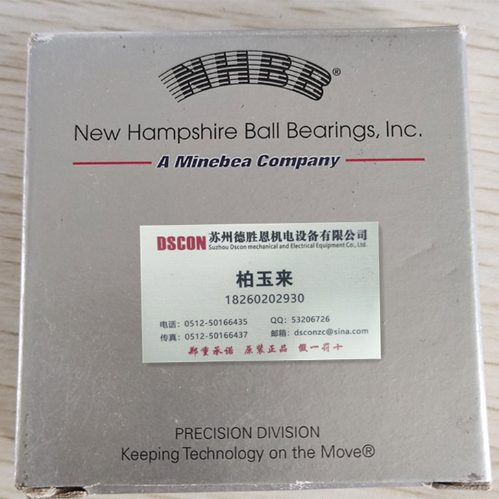 SSRI-540，NHBB半導體軸承，機器人軸承，微型精密軸承，牙鉆軸承，機床電機軸承SSRI-540EE，SSRI-540EERA5P25L0