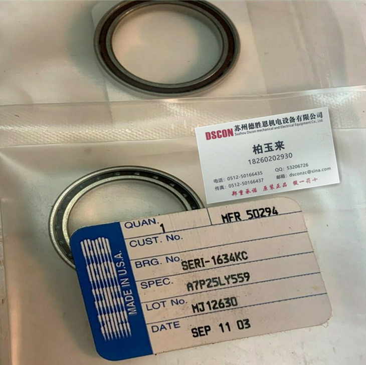 美國NHBB軸承MS14101A-3 機器人軸承 航空航天軸承 半導體軸承