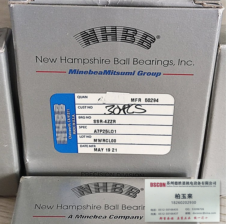 美國NHBB軸承RI-539 美國NHBB機器人軸承 美國NHBB航空航天軸承 美國NHBB半導(dǎo)體軸承