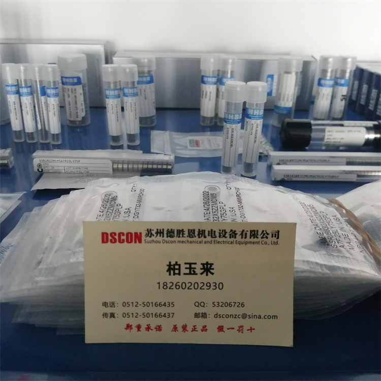 美國NHBB軸承KP12A 美國NHBB機器人軸承 美國NHBB航空航天軸承 美國NHBB半導體軸承 美國NHBB分子泵軸承