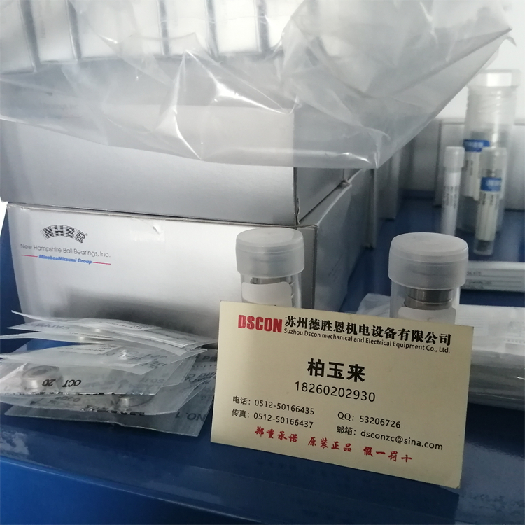 美國(guó)NHBB軸承B539 美國(guó)NHBB機(jī)器人軸承 美國(guó)NHBB航空航天軸承 美國(guó)NHBB半導(dǎo)體軸承 美國(guó)NHBB分子泵軸承