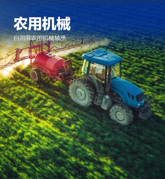 美國NHBB農(nóng)用機械專用高轉(zhuǎn)速不銹鋼深溝球軸承