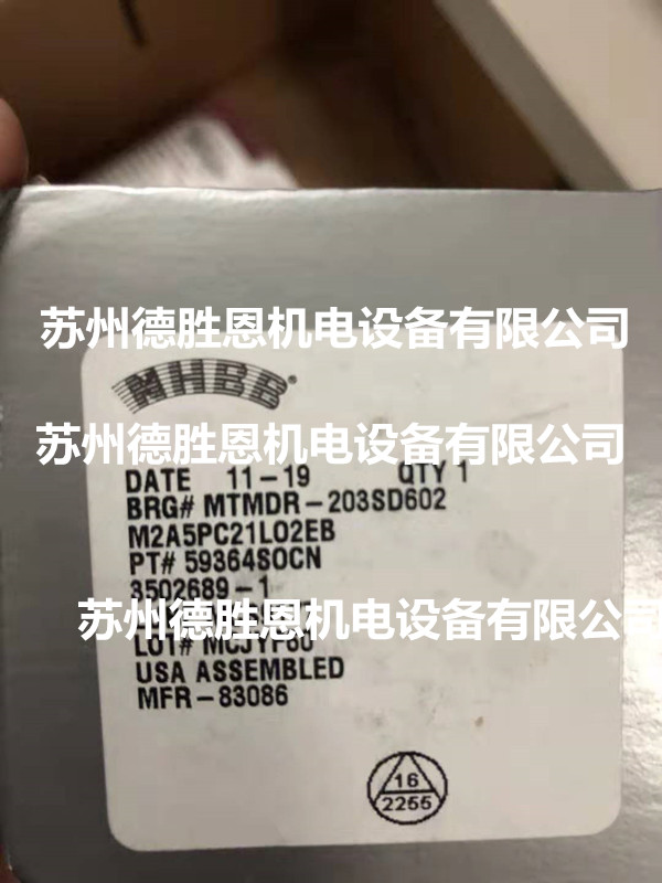 MTMDR-203SD602M2A5PC21LO2EB NHBB軸承 3502689-1