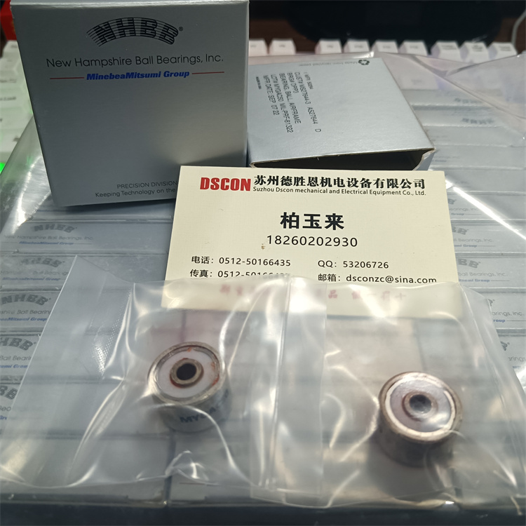 美國NHBB軸承航空航天應(yīng)用