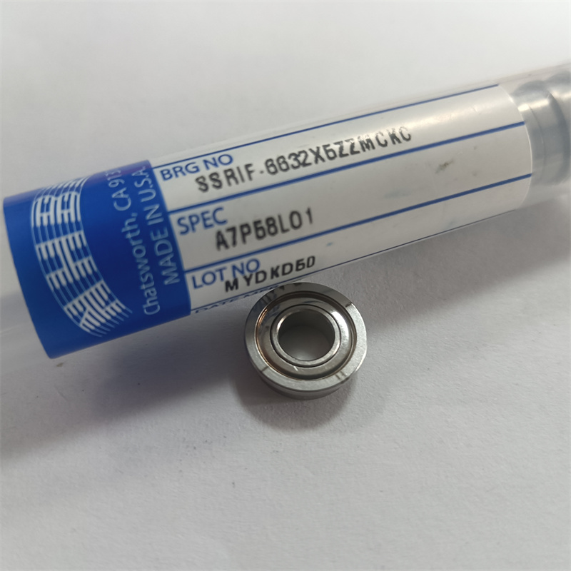 SAR538K SSMERI-538KC美國NHBB半導體軸承 S1017M軸承