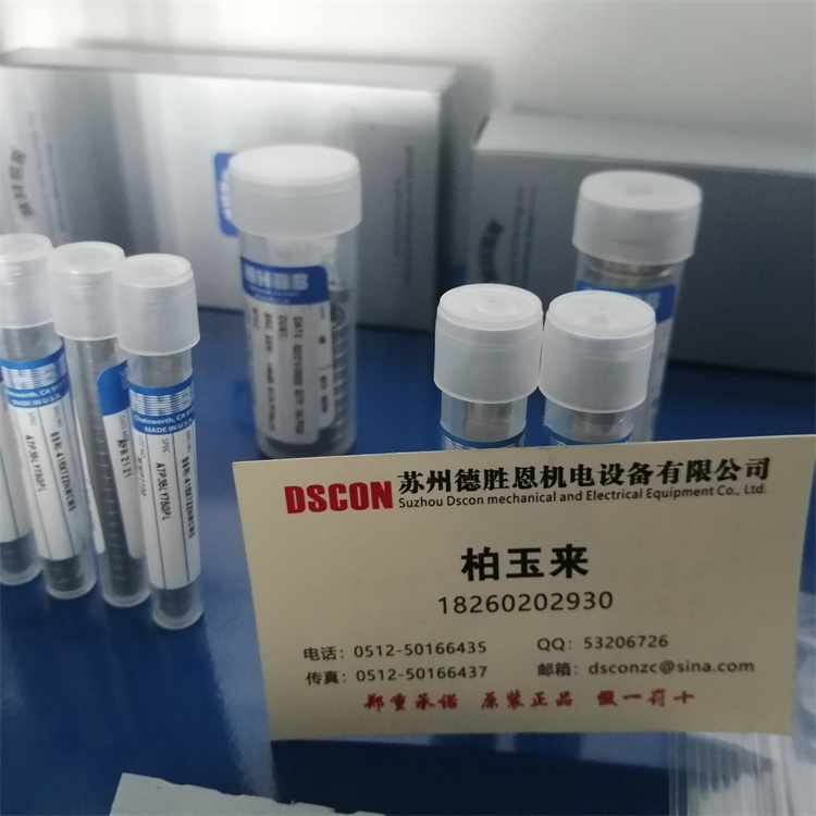 SSR-1350 美國NHBB軸承 MERI-6656 半導(dǎo)體軸承