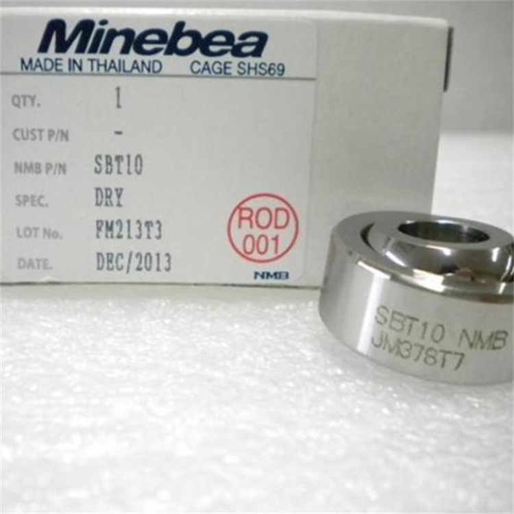 ABWT3V 美國NMB航空關(guān)節(jié)軸承 ABWT4V NHBB牙科骨鉆軸承