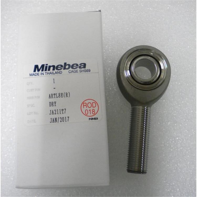 AHJF07C014 美國(guó)NMB航空航天軸承 AHJF07C028 NHBB醫(yī)療軸承