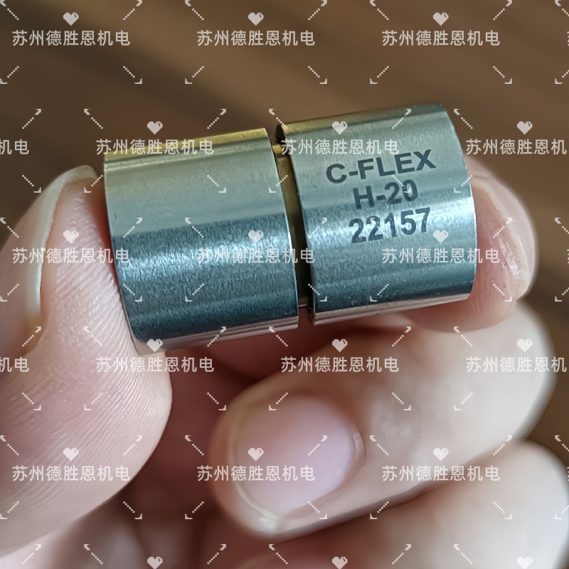 C-FLEX十字扭簧軸承I-10磨床測量臂軸承I-20懸臂樞軸軸承I-30