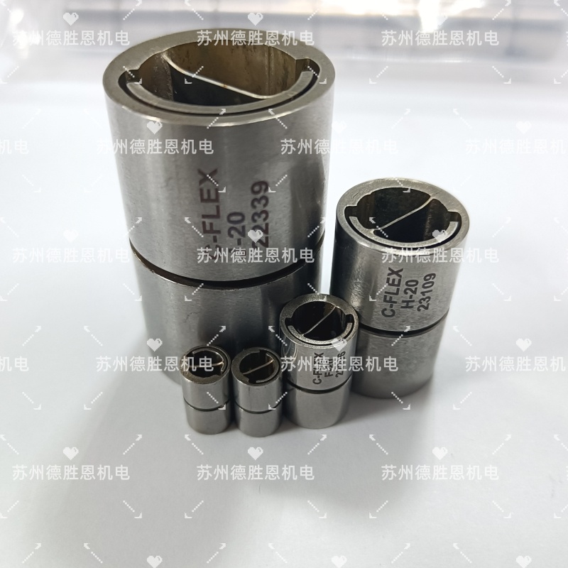 C-FLEX十字扭簧軸承DD-10磨床測(cè)量臂軸承DD-20懸臂樞軸軸承DD-30