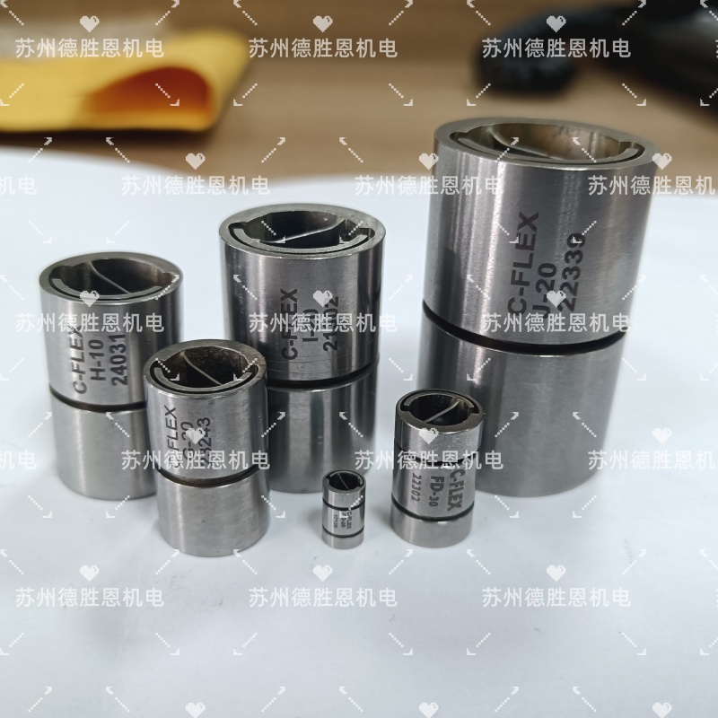 C-FLEX十字扭簧軸承HD-10磨床測(cè)量臂軸承HD-20懸臂樞軸軸承HD-30