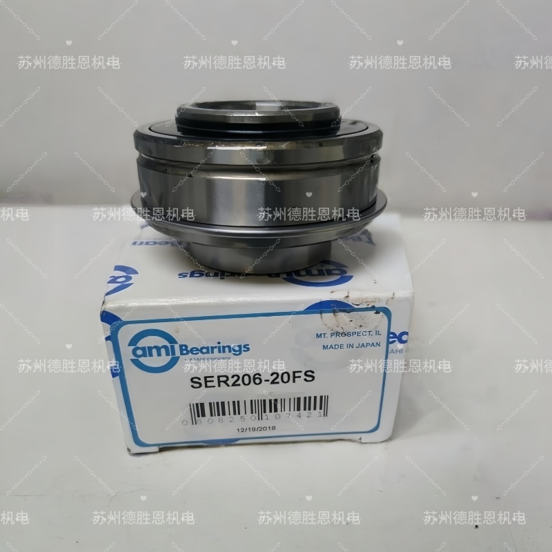 AMI軸承外球面軸承UCFCS212-38， UCFCS212-39， UCFCS213-40， UCFCS214-43主軸帶座軸承